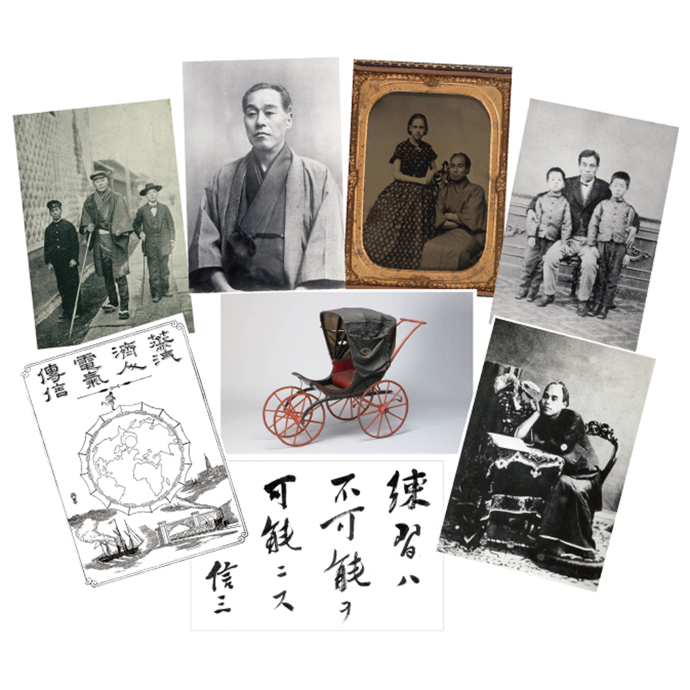 慶應義塾史展示館　ポストカード8枚セット