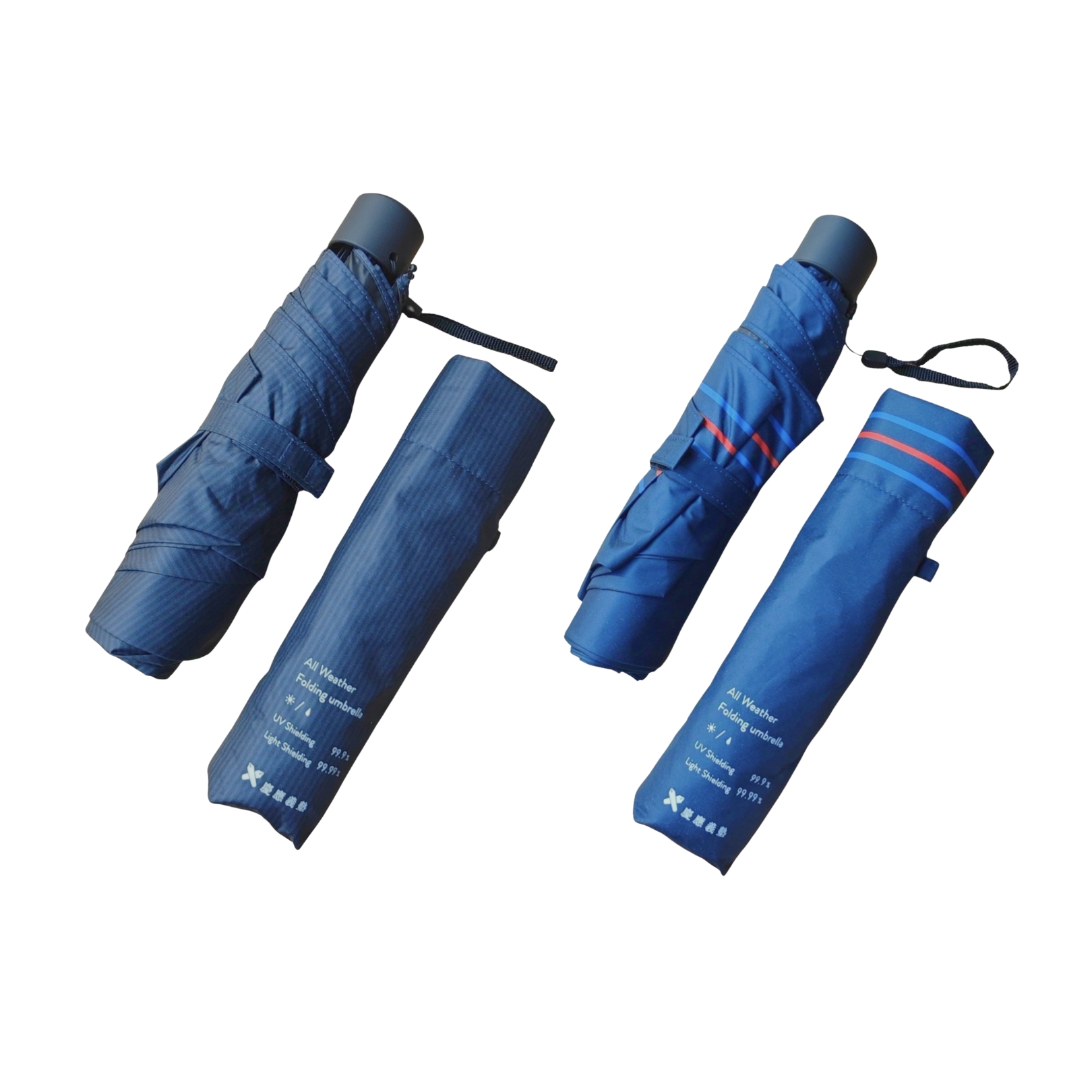 晴雨兼用　折りたたみ傘