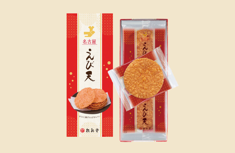 名古屋えび天(10袋入)｜海老御菓子處 桂新堂 【 公式 】 えびせんべい