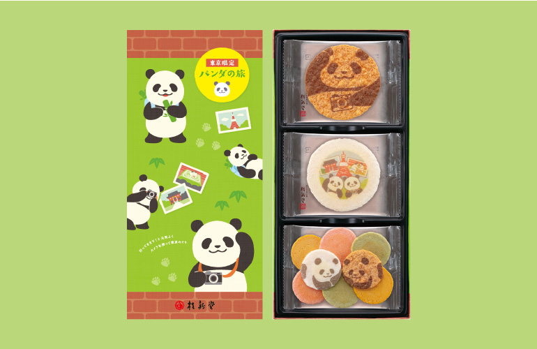 パンダの旅(8袋入)｜海老御菓子處 桂新堂 【 公式 】 えびせんべいの桂