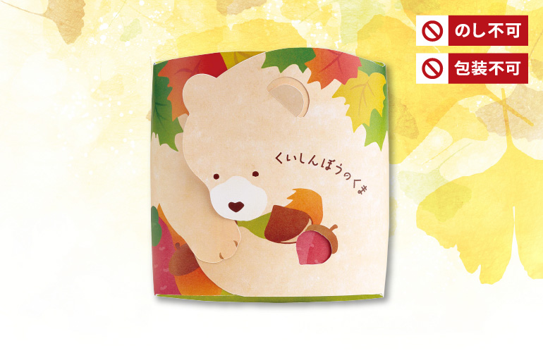 年末セールKarenHoepting海のくじら43/100限定版 年末セールKarenHoepting海のくじら43/100限定版