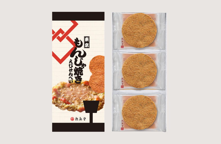 東京もんじゃ焼きえびせんべい