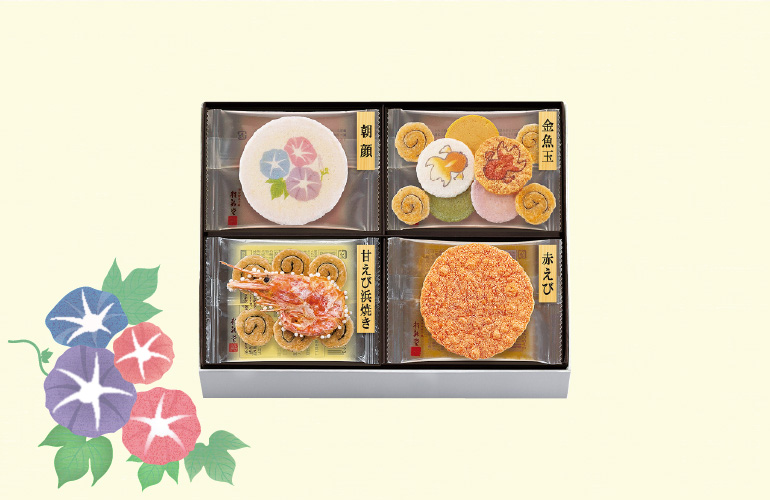 夏きらり