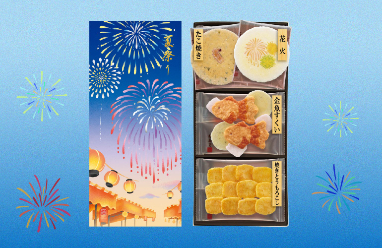 夏祭り