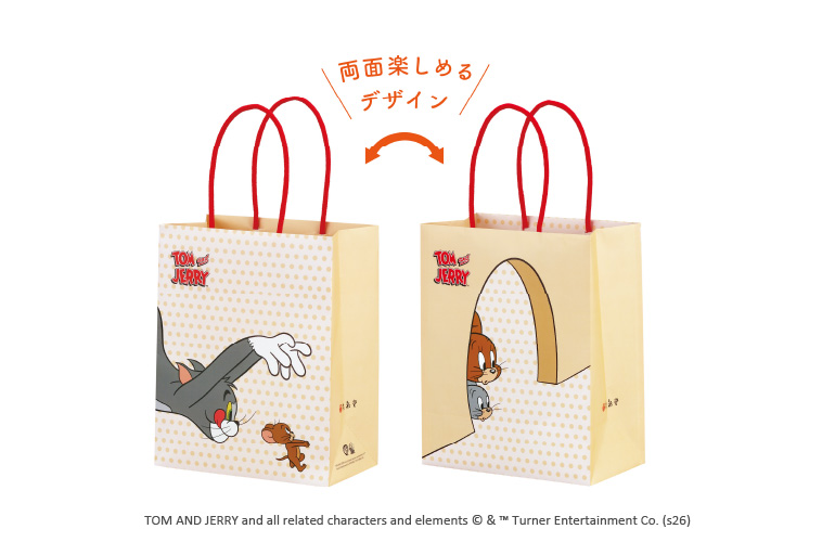 トムとジェリー