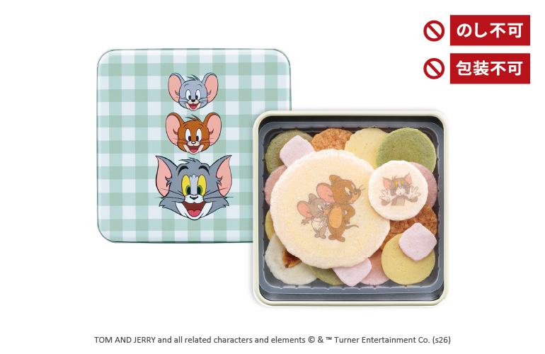 トムとジェリー/よくばり缶｜海老御菓子處 桂新堂 【 公式 】 えび