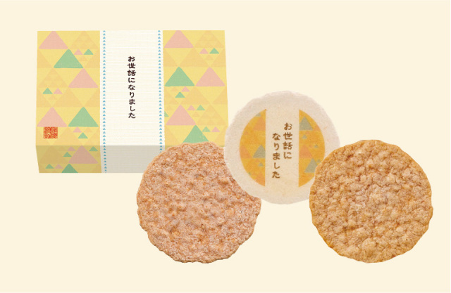 つたえる和 お世話になりました 3袋入 桂新堂オンラインショップ