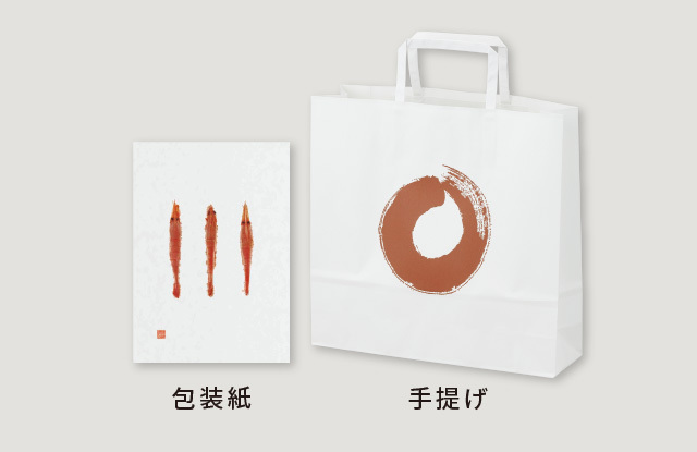 海老一会(2カップ入)｜海老御菓子處 桂新堂 【 公式 】 えび