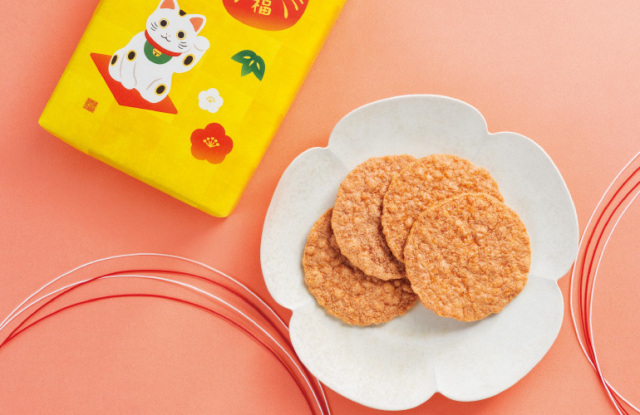 赤えび炙り焼き（来福）