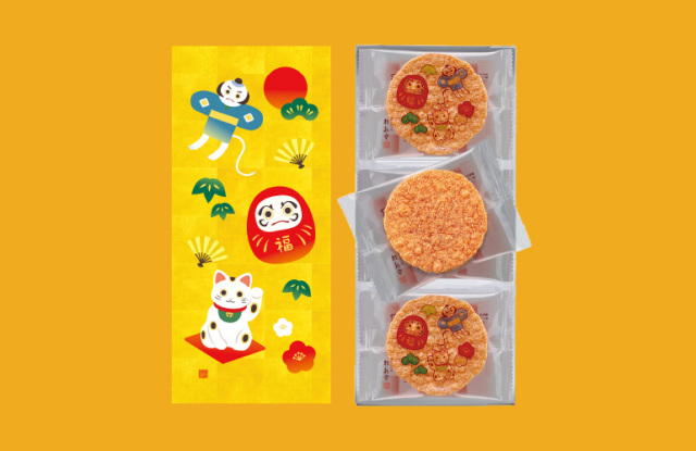 赤えび炙り焼き（来福）