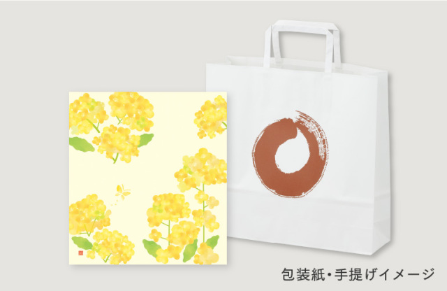 春ふわり(16袋入)｜海老御菓子處 桂新堂 【 公式 】 えびせんべいの桂 