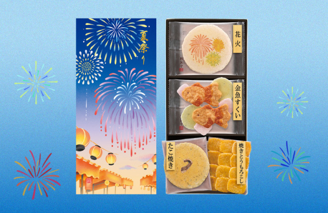 夏祭り