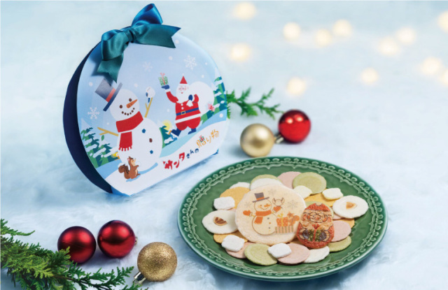 サンタさんの贈り物