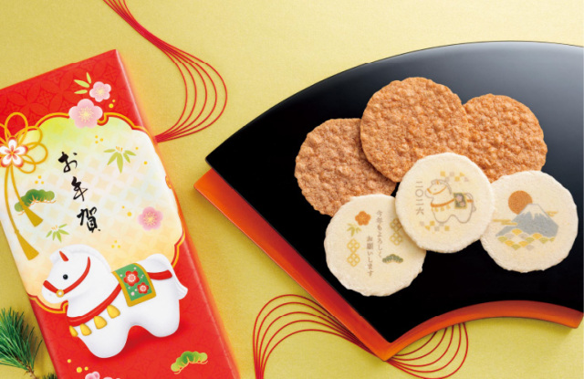 新春えびせんべい