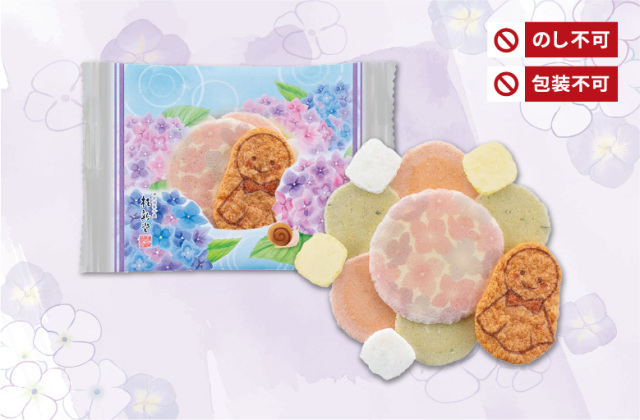 1,000円 | 海老御菓子處 桂新堂 【 公式 】 えびせんべいの桂新堂