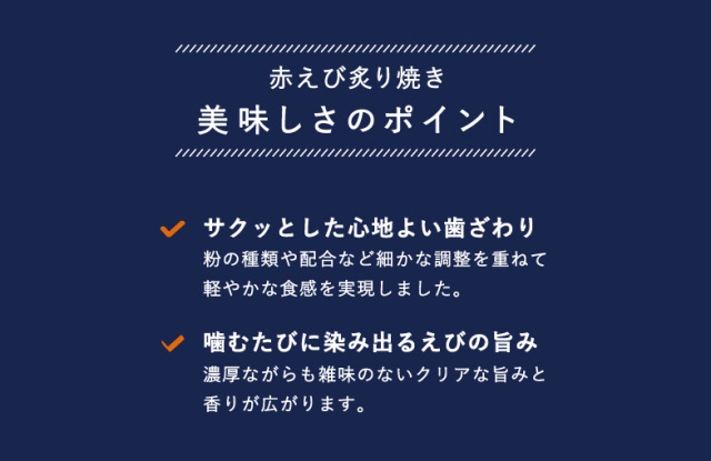 素材