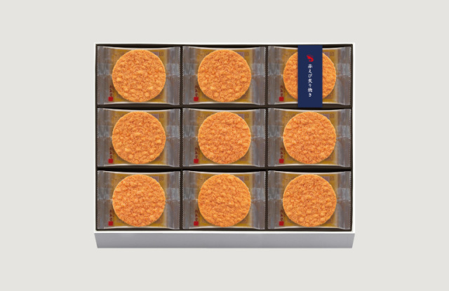 赤えび炙り焼き