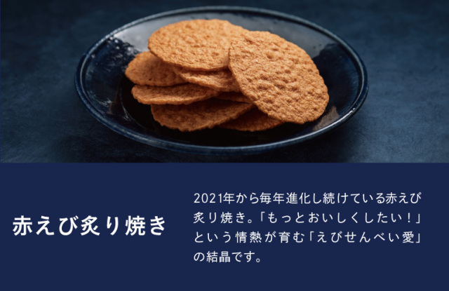 素材