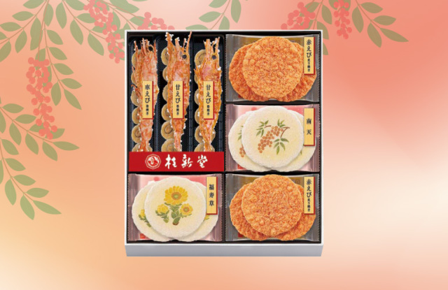 冬のえび物語