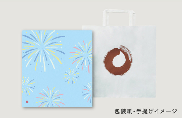 夏のえび物語
