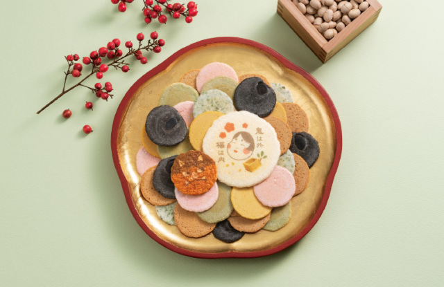 節分えびせんべい