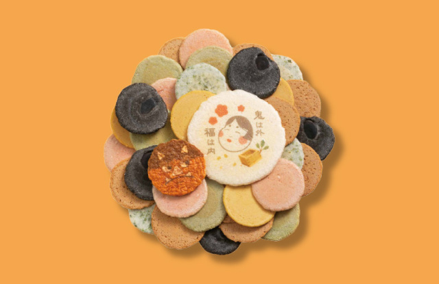 節分えびせんべい