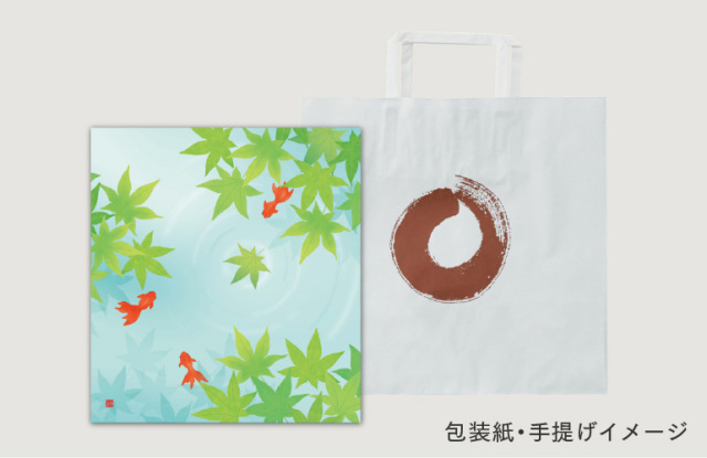 初夏さらり