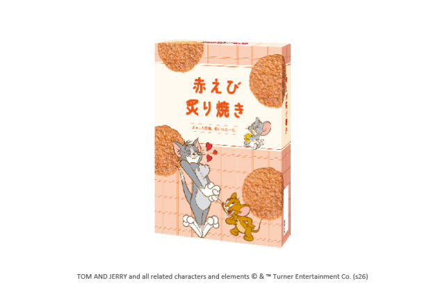 赤えび炙り焼き(トムとジェリー)(6袋入)｜海老御菓子處 桂新堂 【 公式