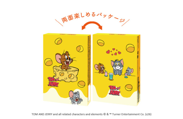 トムとジェリー