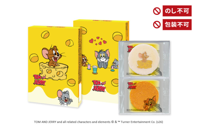 トムとジェリー