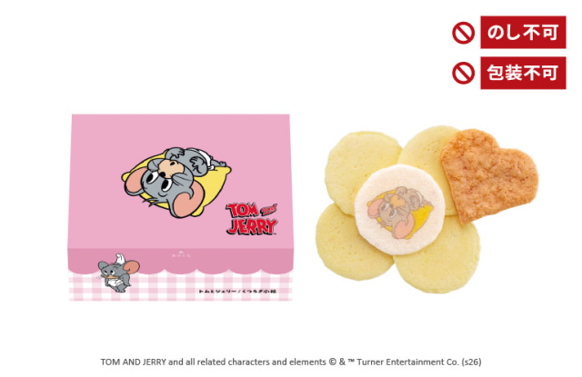 トムとジェリー