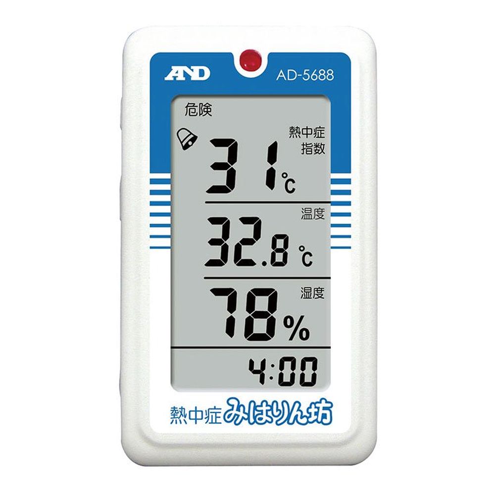 エーアンドディ 熱中症指数モニター みはりん坊 AD-5688
