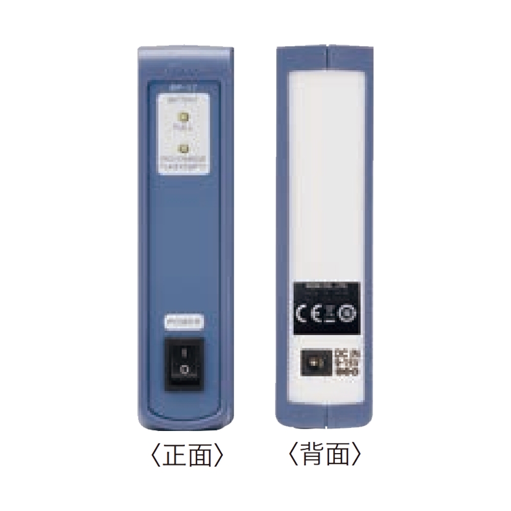 BP-17製品画像