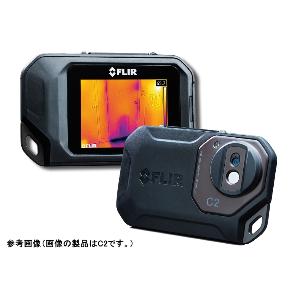 FLIR C3 コンパクトサーモグラフィカメラ中古品 FLIR C3 コンパクトサーモグラフィカメラ中古品 サーモグラフィ