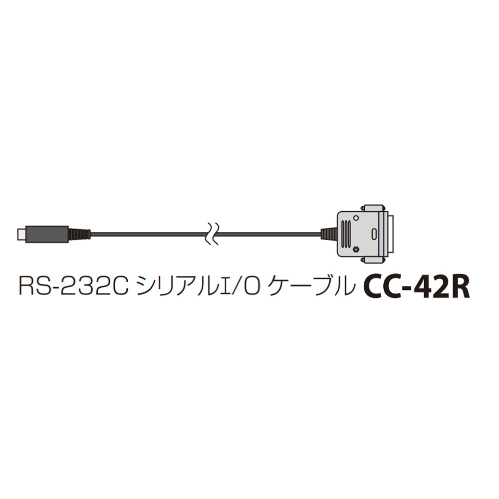 CC-42R製品画像