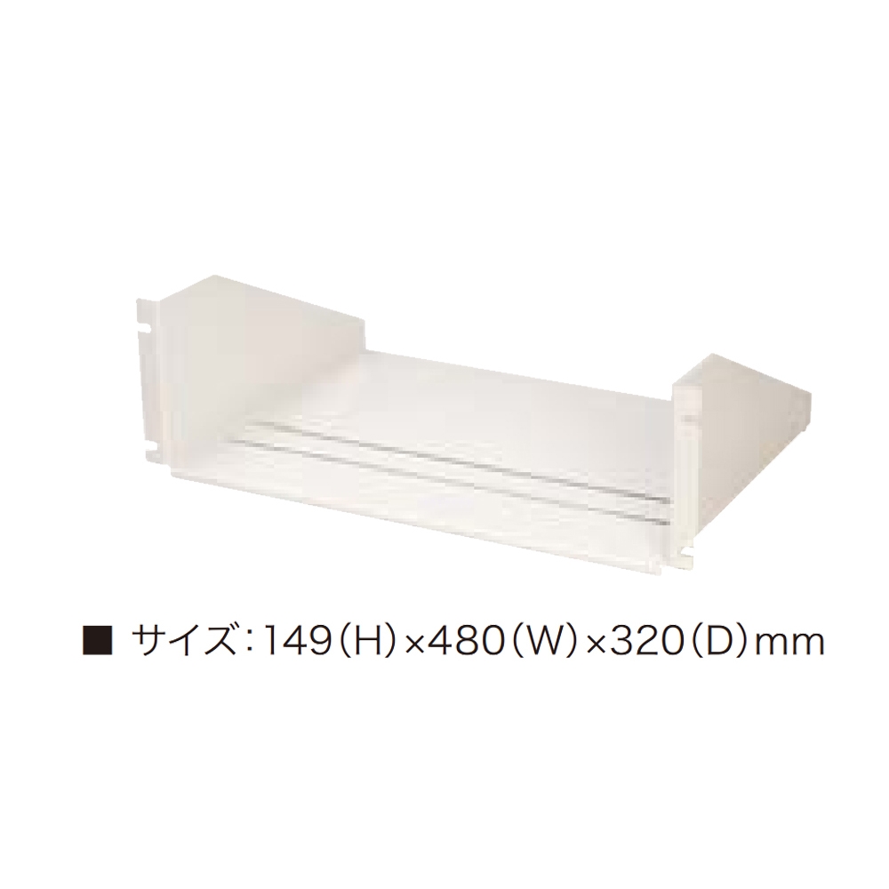 CF-27製品画像