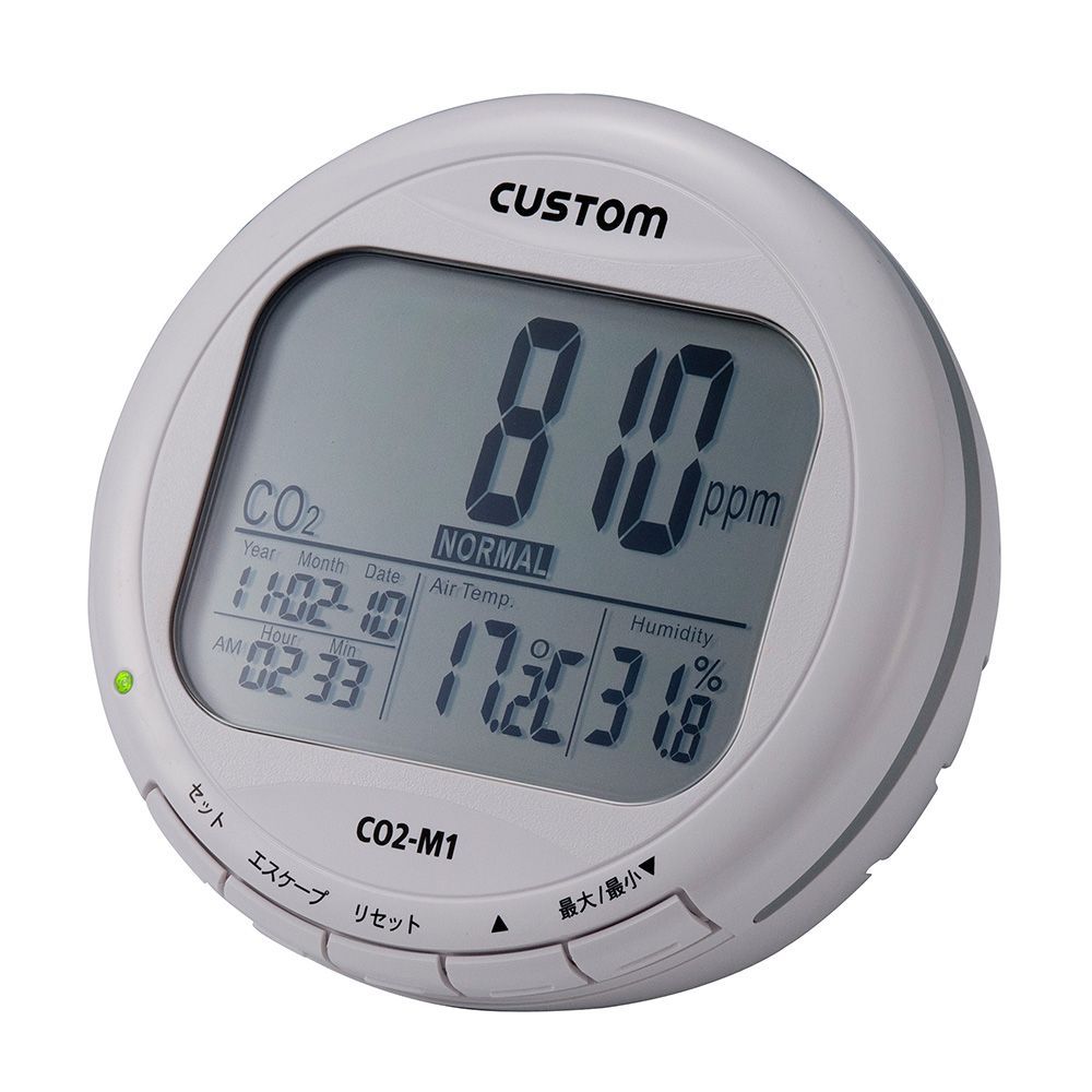 【在庫限り】CUSTOM CO2モニター CO2-M1