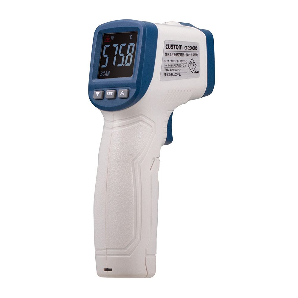 CUSTOM 放射温度計 CT-2000DS