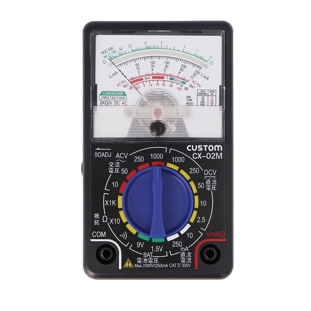 CX-02M_front商品画像