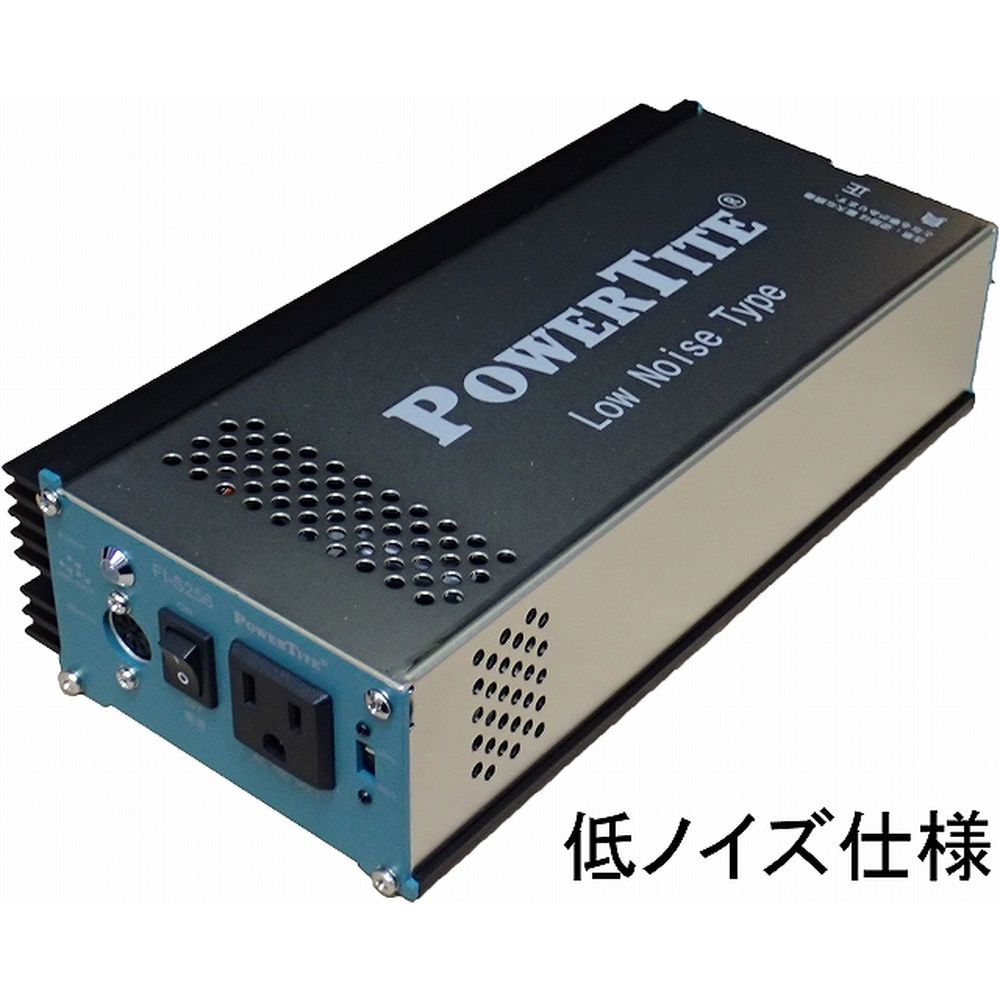 未来舎 250W DC-ACインバーター DC12V FI-S256FR-LN-12VDC