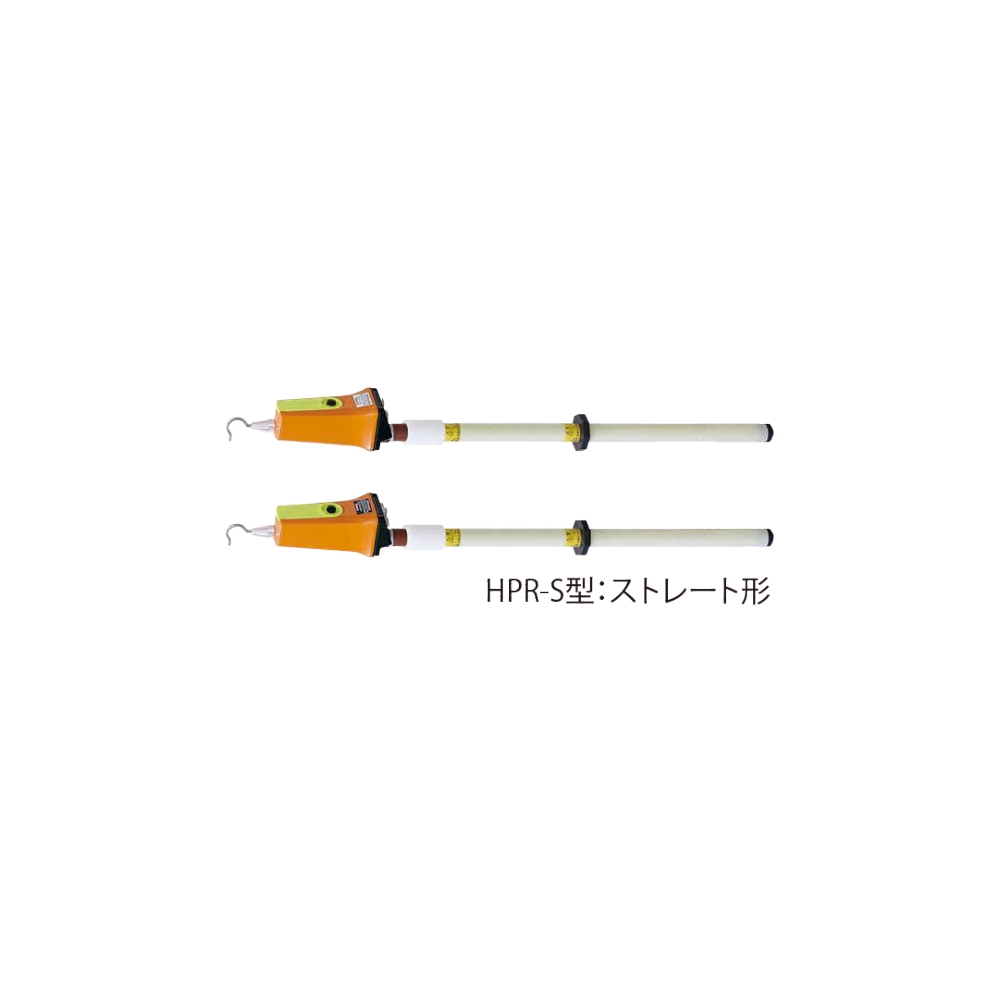 HPR_S商品画像