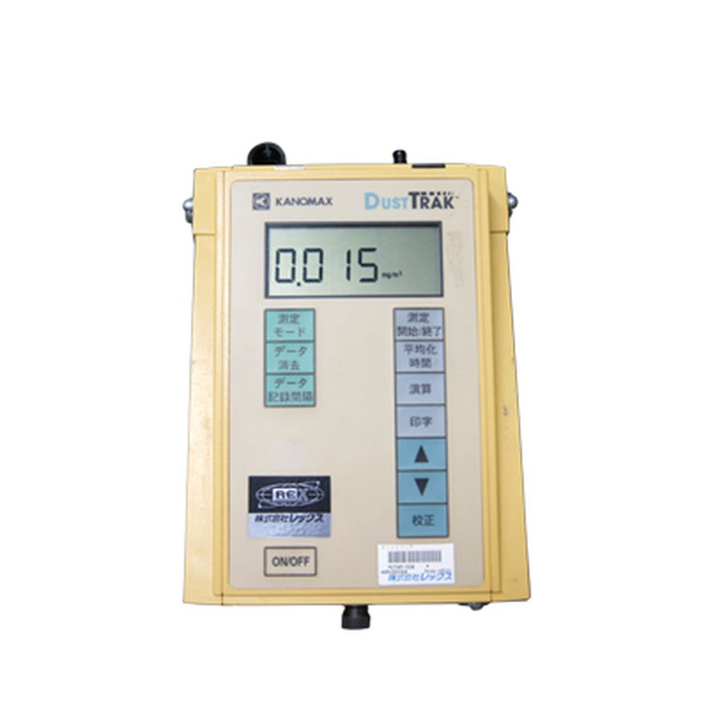 【レンタル】TSI ダストトラックMODEL8520