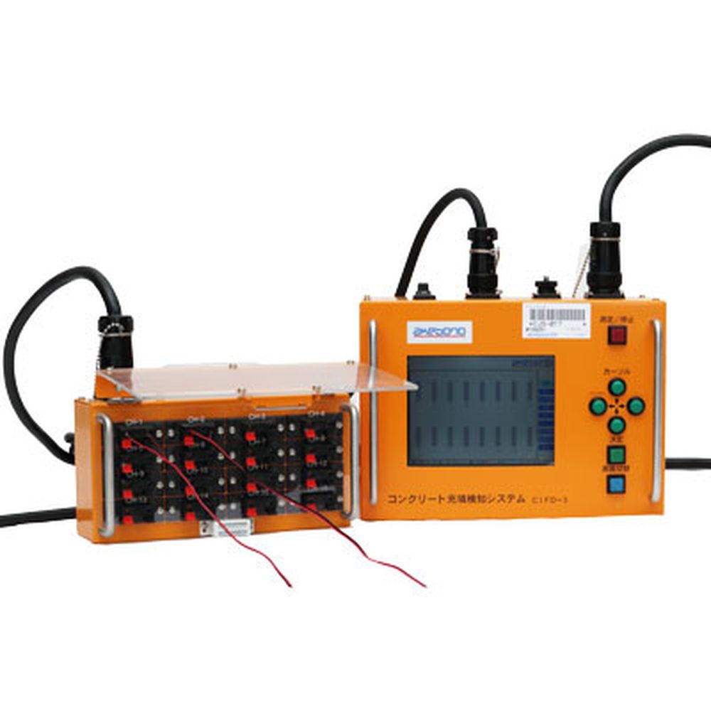 【レンタル】曙ブレーキ工業  コンクリート充填検知システムジューテンダーCIFD-3