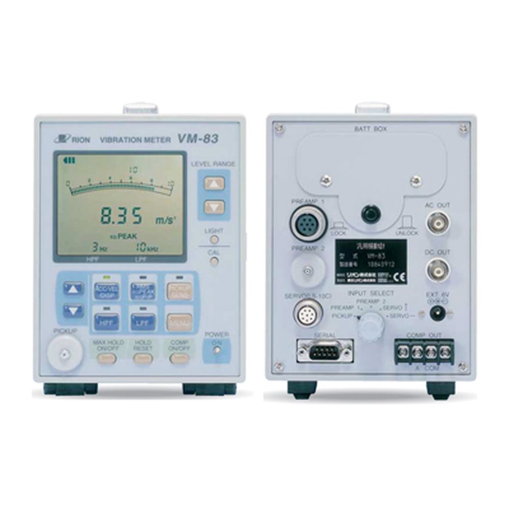 【レンタル】リオン 汎用振動計VM-83