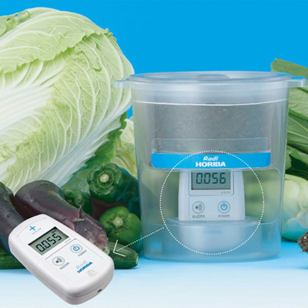 【レンタル】堀場製作所 放射線モニタ&放射能判定キットPA-1000&PA-K