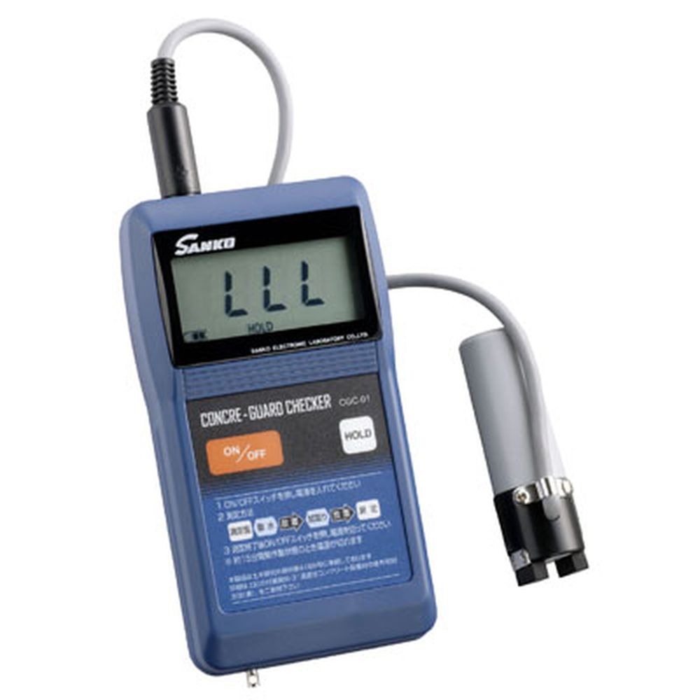 【レンタル】サンコウ電子研究所  コンクリートガードチェッカーCGC-01