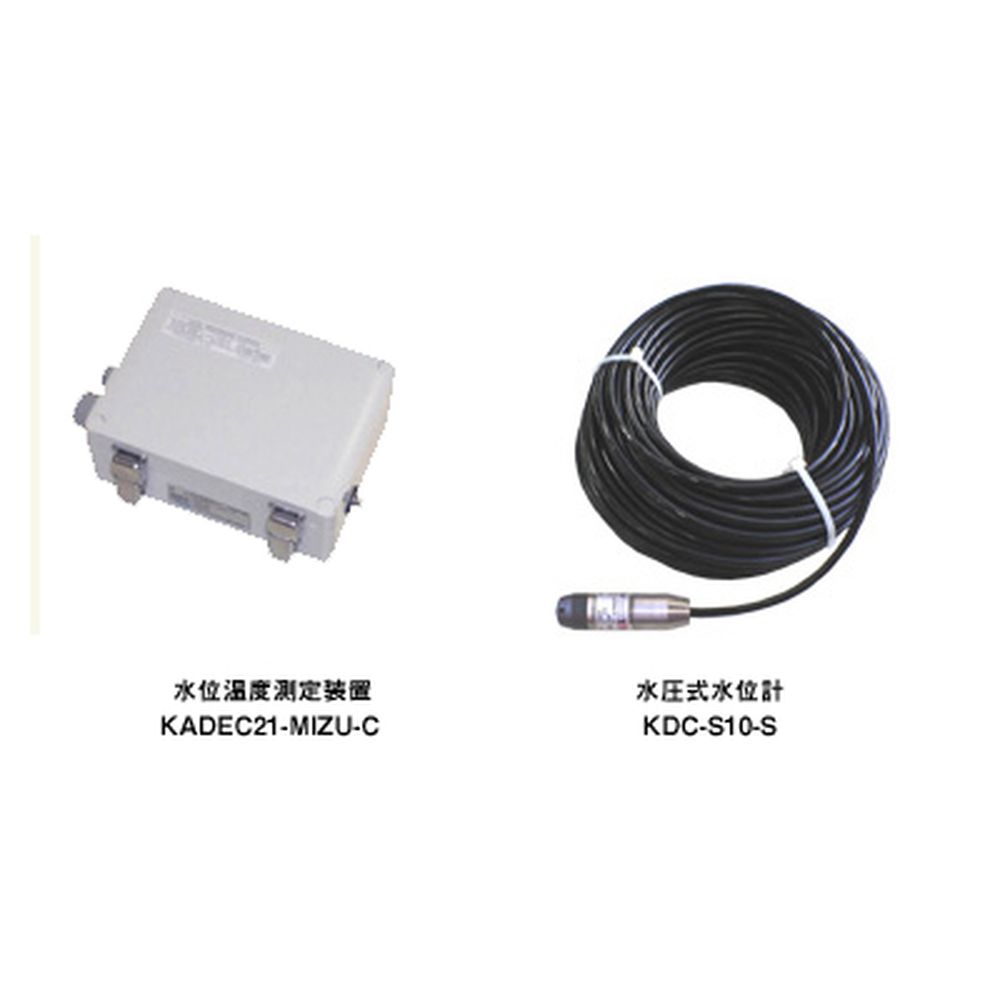 【レンタル】ノースワン カデック水位計セット（チタン） KADEC-MIZU-C-Ti