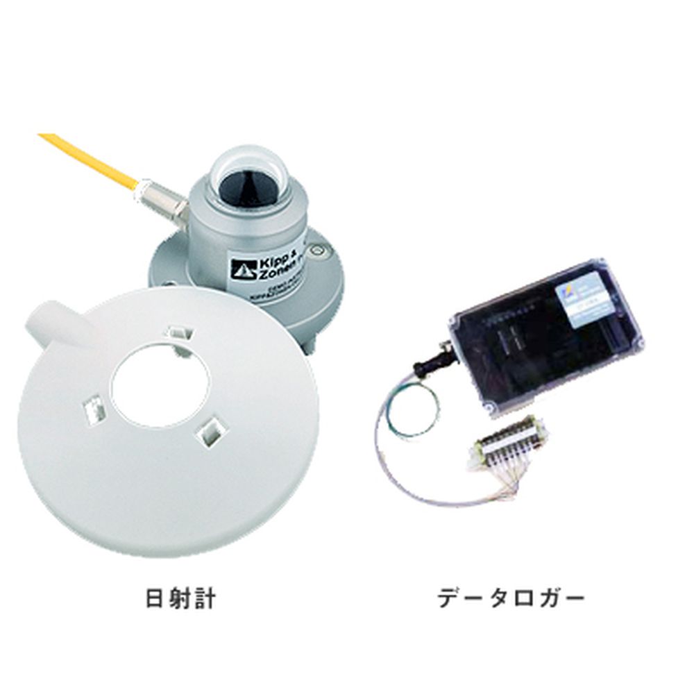 【レンタル】日進機械 D1日射計検定付セット D1-009A