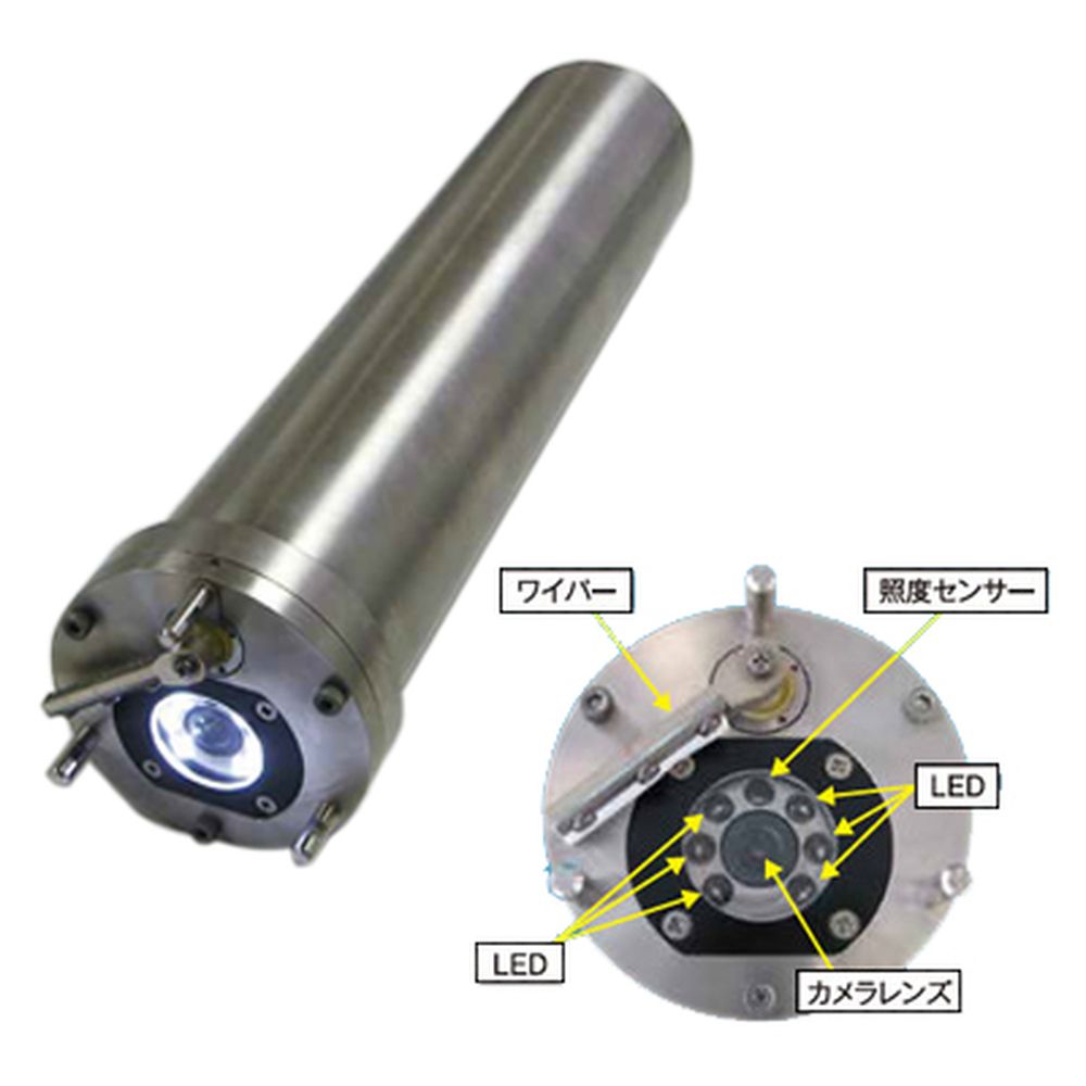 【レンタル】JFEアドバンテック ワイパー式メモリー水中カメラSFIDA