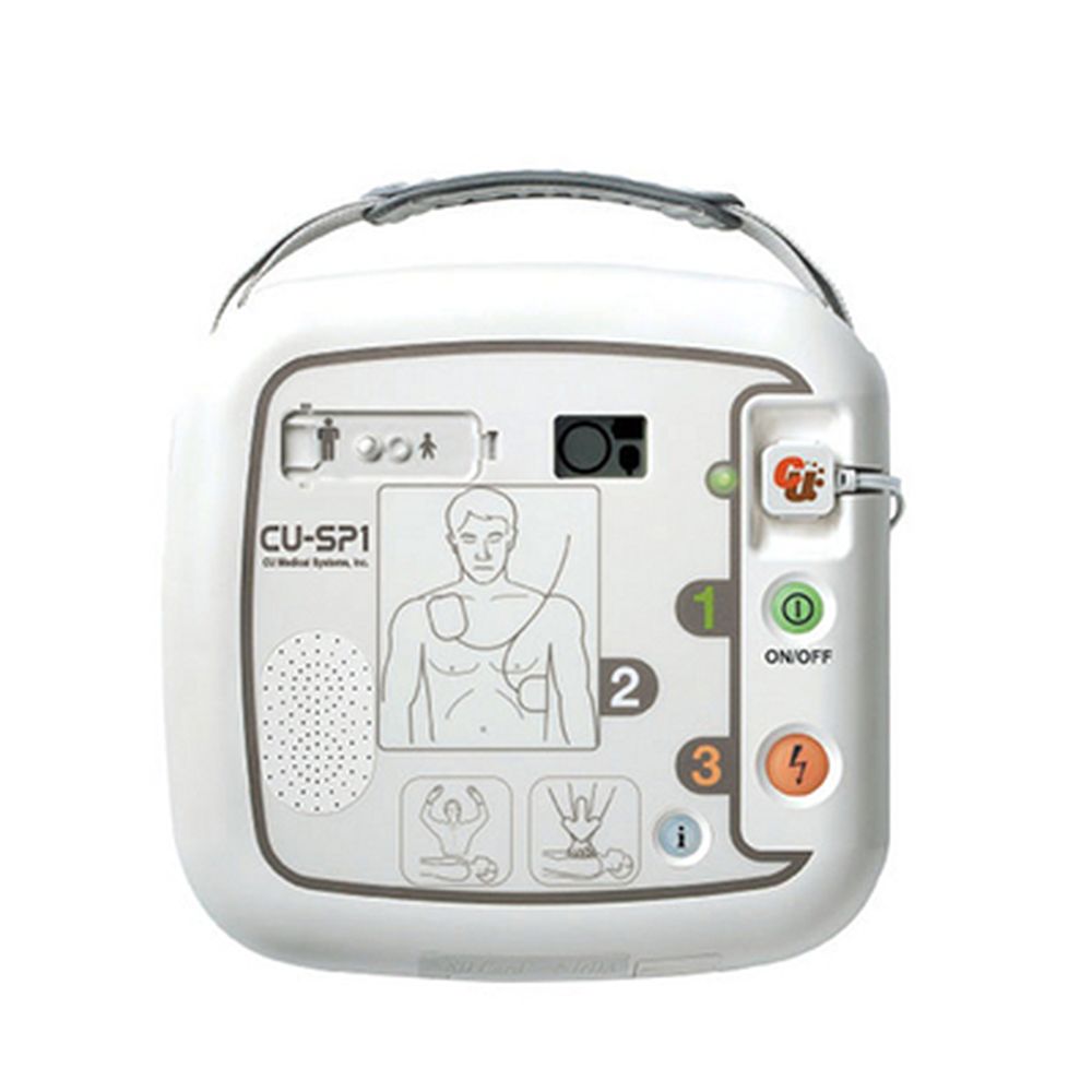 【レンタル】CU 自動体外式除細動器CU-SP1